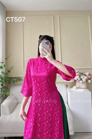 AD suông Hồng sen hoạ tiết lá kiotviet 4944fa53f3c3319a5f61eb5bacdbfdd4