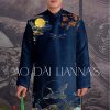 Áo dai nam xanh dương đậm chim núi kiotviet 6bb2d230b1187ee47463ff1c40ee986f