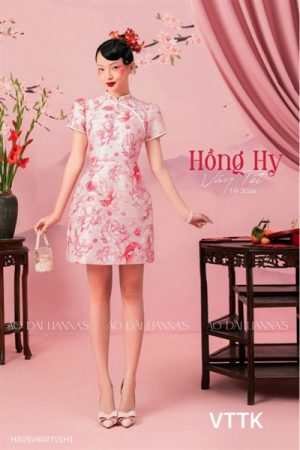 Trang chủ kiotviet 89414cb631c4fe1a9aeec1c7ae518268