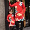 Áo dài tết _Bé trai _AD gia đình kiotviet b359462cf21f7ecda8bded68f9815537
