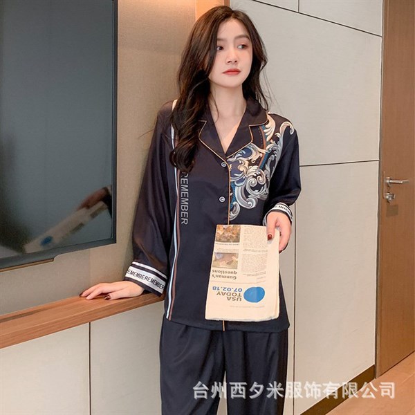 kiotviet_dfa1291efbd36e9555fa74d7cba2afae kiotviet dfa1291efbd36e9555fa74d7cba2afae